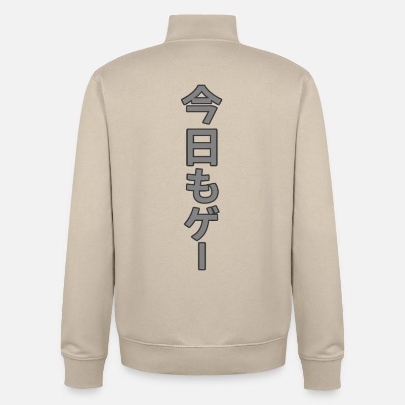 Japanisches Gaming Vertical Gray 3D - Unisex Organic Zip Sweatshirt von Stanley/Stella - Cremebeige