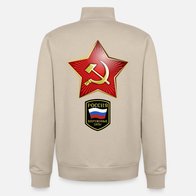 Hammer & Sichel Russie - Sweat zippé unisexe en coton bio Stanley/Stella - beige crème