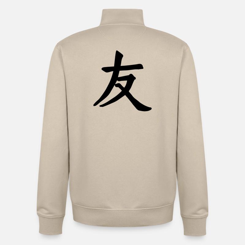 Vecteur chinois d’ami - Sweat zippé unisexe en coton bio Stanley/Stella - beige crème