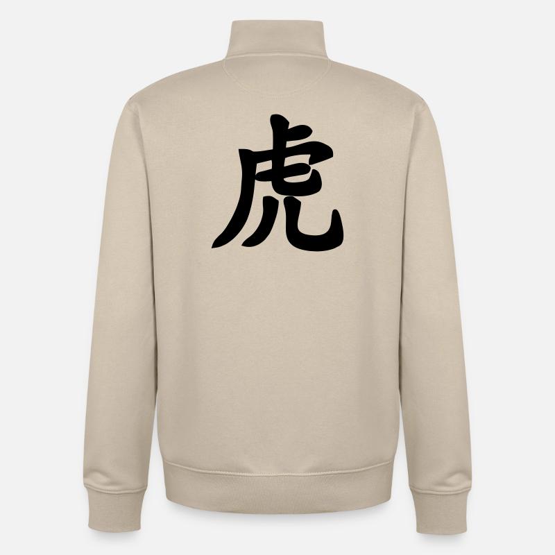 Chinese script tiger shadow image - Unisex Organic Zip Sweatshirt by Stanley/Stella - desert dust