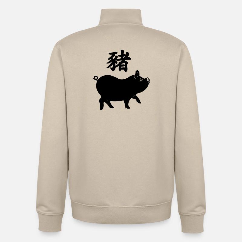 Chinese character pig with pig image - Unisex Organic Zip Sweatshirt by Stanley/Stella - desert dust