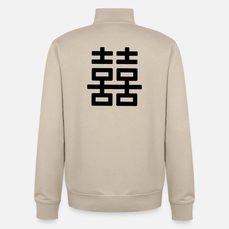 Double logo du bonheur - Sweat zippé unisexe en coton bio Stanley/Stella - beige crème