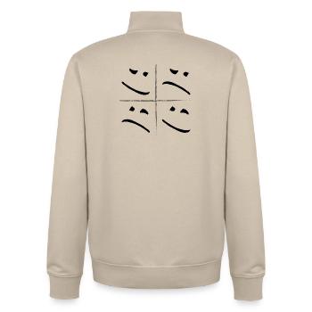 split face sad good - Unisex Organic Zip Sweatshirt von Stanley/Stella - Cremebeige - Hinten - AI Model Male 185 dark (185cm)