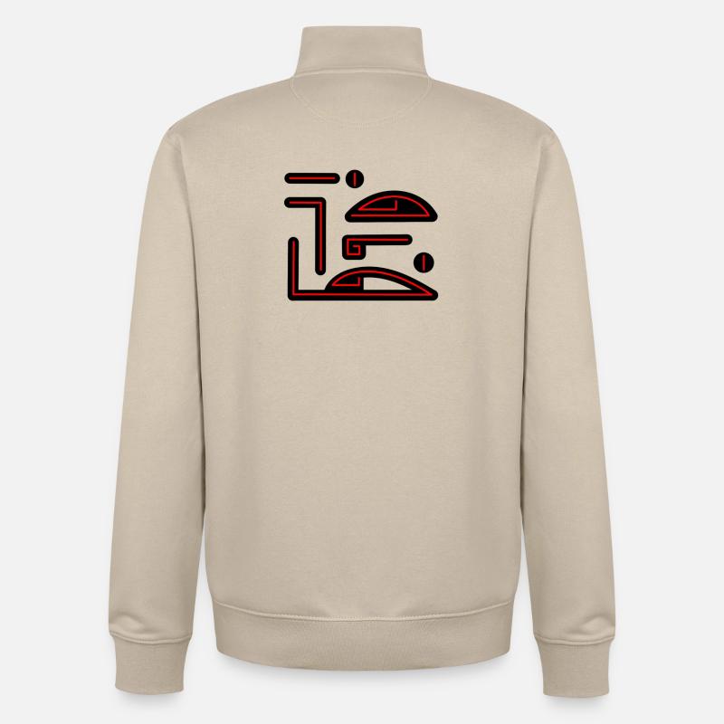 Glyphe Vampire, Emblème de clan, Symbole, Écriture - Sweat zippé unisexe en coton bio Stanley/Stella - beige crème
