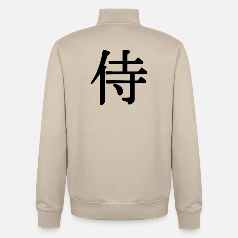 Samouraï en écriture kanji Épéiste japonais - Sweat zippé unisexe en coton bio Stanley/Stella - beige crème