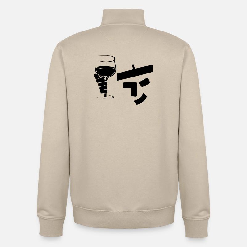 monitos acclamations - Sweat zippé unisexe en coton bio Stanley/Stella - beige crème