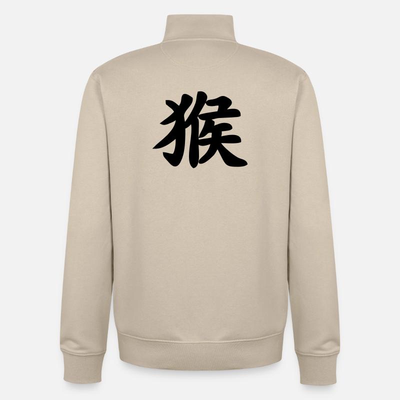 Chinese script monkey shadow image - Unisex Organic Zip Sweatshirt by Stanley/Stella - desert dust