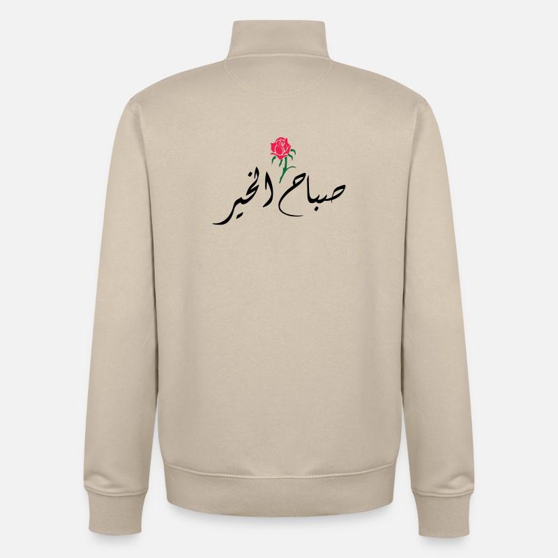 Sabah El Kher - Sweat zippé unisexe en coton bio Stanley/Stella - beige crème