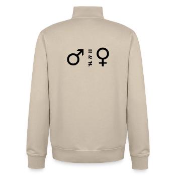 weiblich männlich - Unisex Organic Zip Sweatshirt von Stanley/Stella - Cremebeige - Hinten - AI Model Male 185 dark (185cm)