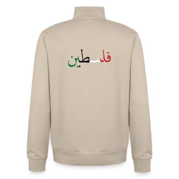 Palestine - Unisex Organic Zip Sweatshirt by Stanley/Stella - desert dust - Back - AI Model Male 185 dark (185cm)
