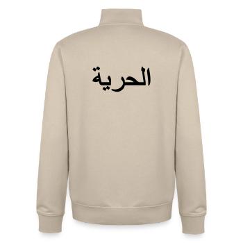 Freiheitszeichen Arabisch - Unisex Organic Zip Sweatshirt von Stanley/Stella - Cremebeige - Hinten - AI Model Male 185 dark (185cm)