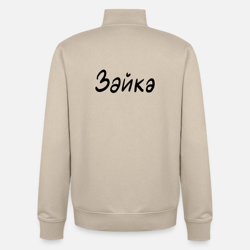 Rabbit - in Cyrillic script - Unisex Organic Zip Sweatshirt by Stanley/Stella - desert dust