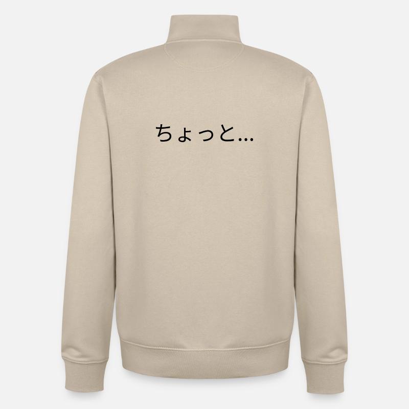 ein bisschen - Unisex Organic Zip Sweatshirt von Stanley/Stella - Cremebeige