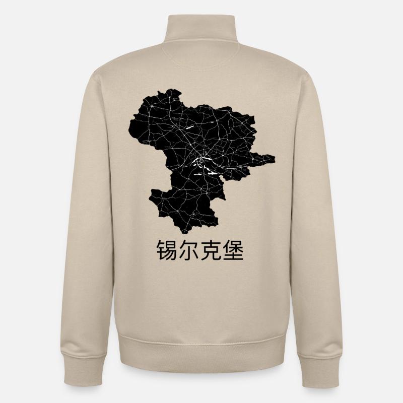 锡尔克堡 /Silkeborg - Sweat zippé unisexe en coton bio Stanley/Stella - beige crème