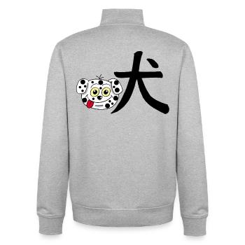 Manga Hund (Schwarz) - Unisex Organic Zip Sweatshirt von Stanley/Stella - Grau meliert - Hinten - AI Model Male 185 light (185cm)