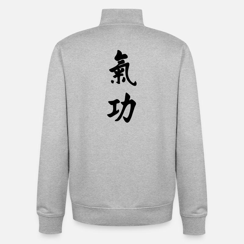 QI gong écriture verticale - Sweat zippé unisexe en coton bio Stanley/Stella - gris chiné
