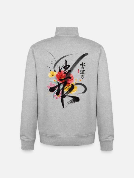 Resilience Japan Calligraphy Flowers - Unisex Organic Zip Sweatshirt by Stanley/Stella - heather grey