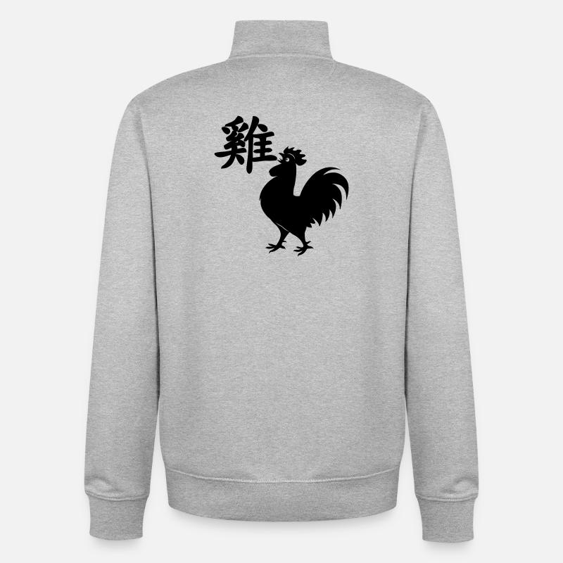 Chinese character rooster with rooster image - Unisex Organic Zip Sweatshirt by Stanley/Stella - heather grey