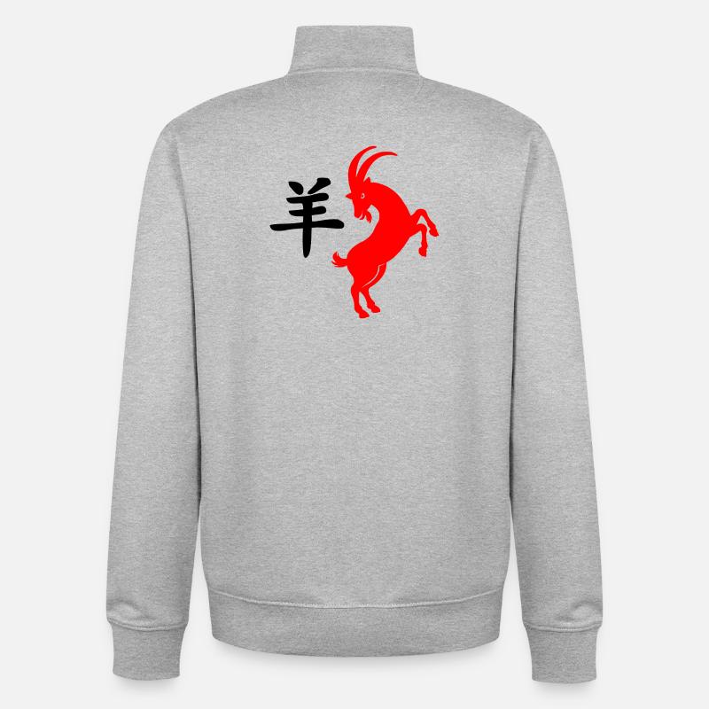 Chinese script with red Goat - Unisex Organic Zip Sweatshirt by Stanley/Stella - heather grey