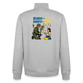 Nein zum Krieg, Ja zum Frieden - Unisex Organic Zip Sweatshirt von Stanley/Stella - Grau meliert - Hinten - AI Model Male 185 light (185cm)
