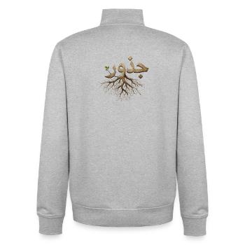 Juthur Arabisch Wurzeln - Kalligrafie Baumwurzeln - Unisex Organic Zip Sweatshirt von Stanley/Stella - Grau meliert - Hinten - AI Model Male 185 light (185cm)