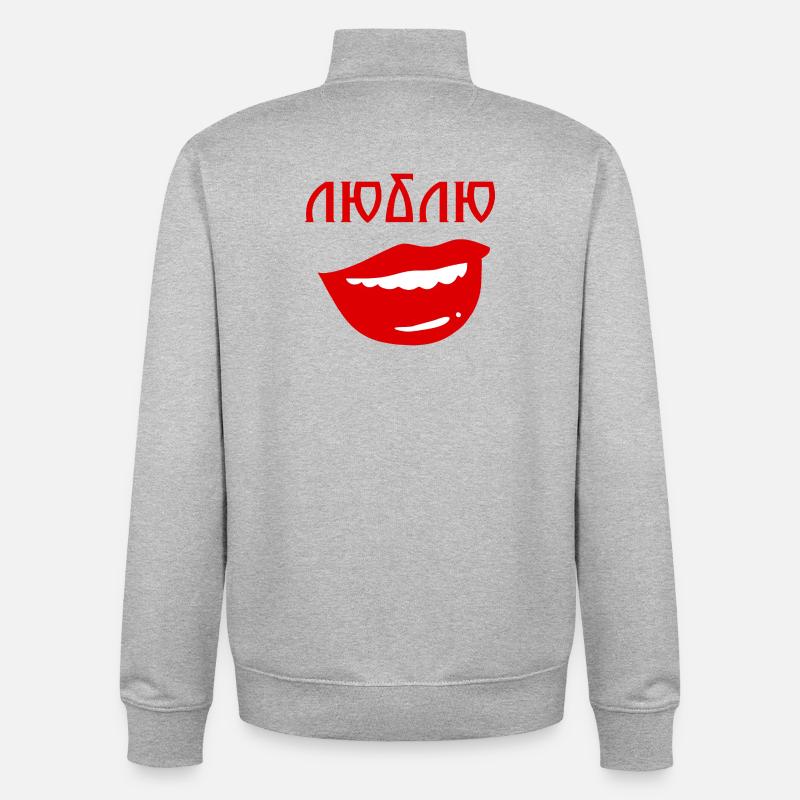 Lips with reverse text design - Unisex Organic Zip Sweatshirt by Stanley/Stella - heather grey
