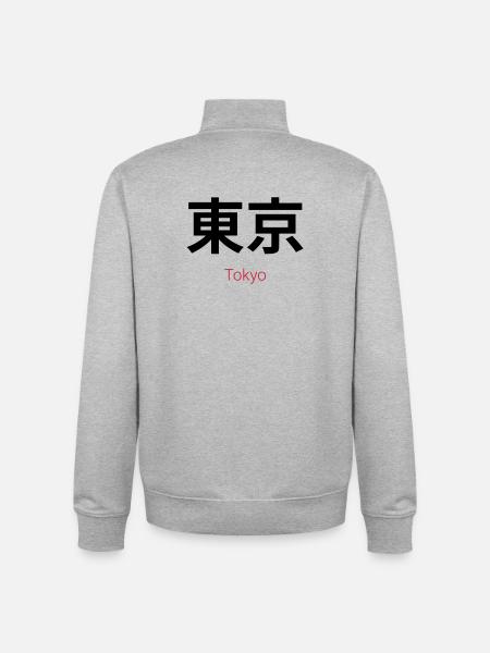 東京 – Tokyo, l’Âme urbaine - Sweat zippé unisexe en coton bio Stanley/Stella - gris chiné