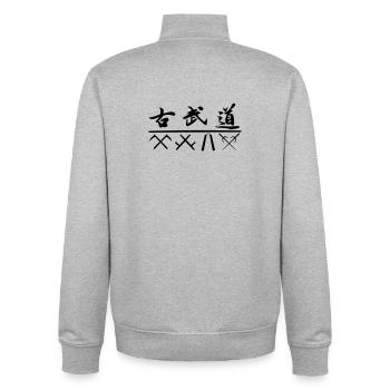 Kobudo black kanji vector avec armes kobudo - Sweat zippé unisexe en coton bio Stanley/Stella - gris chiné - Dos - AI Model Male 185 light (185cm)