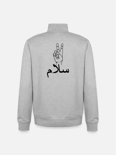 Arab peace hand gesture peace - Unisex Organic Zip Sweatshirt by Stanley/Stella - heather grey