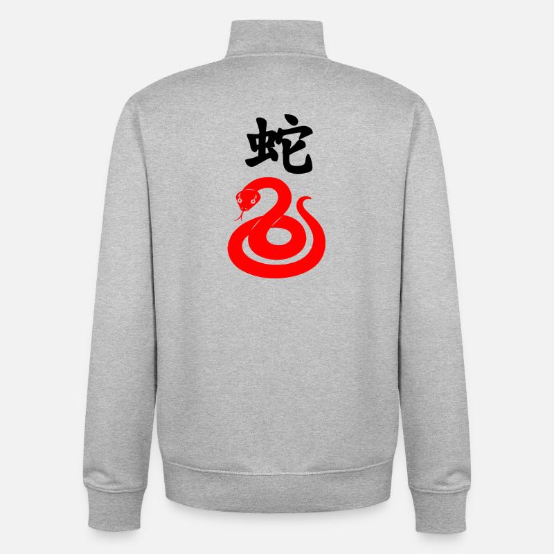 Chinese script with red snake - Unisex Organic Zip Sweatshirt by Stanley/Stella - heather grey
