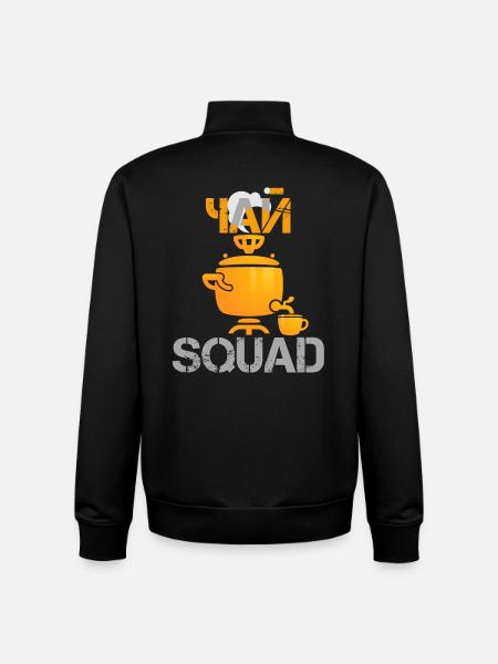 TEE SQUAD Cadeau russe - Sweat zippé unisexe en coton bio Stanley/Stella - noir