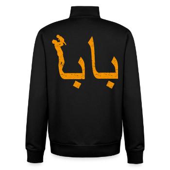 Baba Calligraphie Arabe Cadeau Fête des Pères - Sweat zippé unisexe en coton bio Stanley/Stella - noir - Dos - AI Model Male 185 light (185cm)