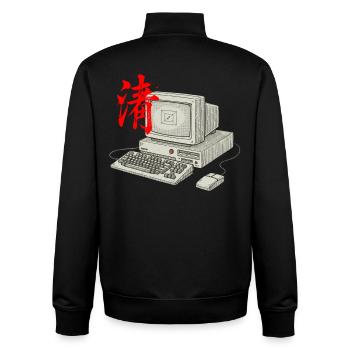 Technologie informatique asiatique - Sweat zippé unisexe en coton bio Stanley/Stella - noir - Dos - AI Model Male 185 light (185cm)