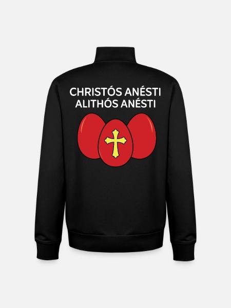 Christos Anesti Alithos Anesti Greek Easter - Unisex Organic Zip Sweatshirt by Stanley/Stella - black