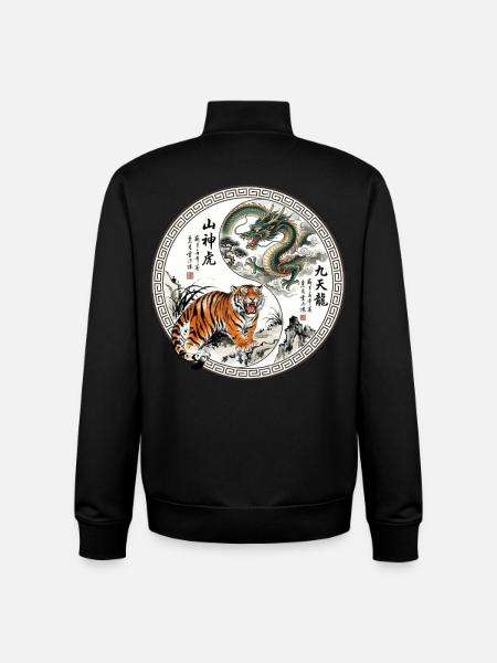 Tiger und Drache Asiatisch - Unisex Organic Zip Sweatshirt von Stanley/Stella - Schwarz