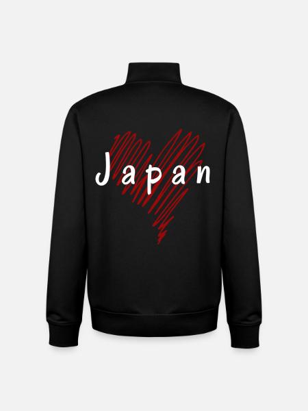 Ich liebe Japan, Herz Japan - Unisex Organic Zip Sweatshirt von Stanley/Stella - Schwarz