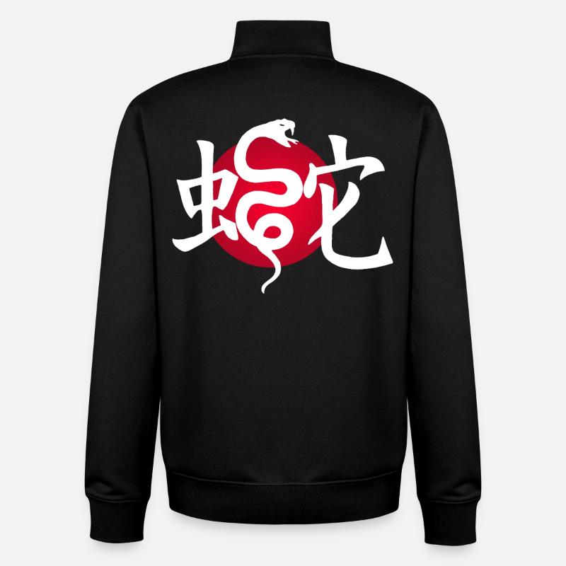 White snake and red sun - Unisex Organic Zip Sweatshirt by Stanley/Stella - black