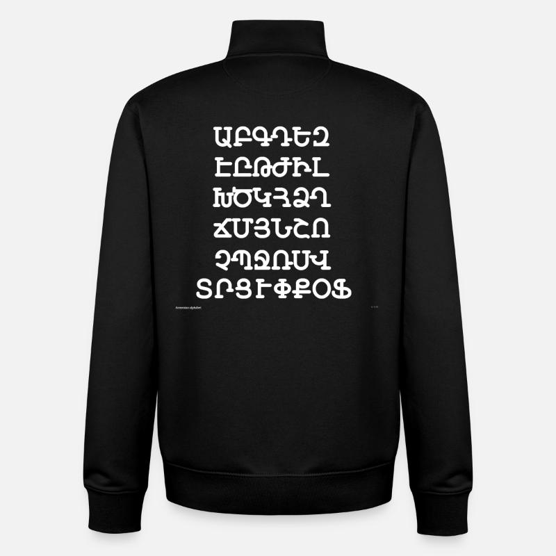 Armenian alphabet - Unisex Organic Zip Sweatshirt by Stanley/Stella - black
