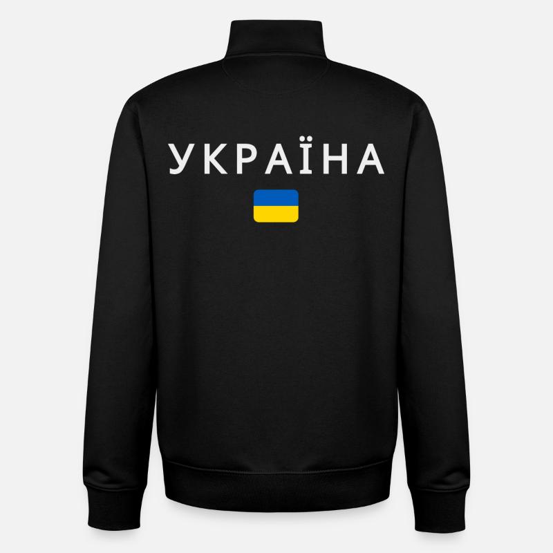 Drapeau ukrainien, fierté ukrainienne - Sweat zippé unisexe en coton bio Stanley/Stella - noir