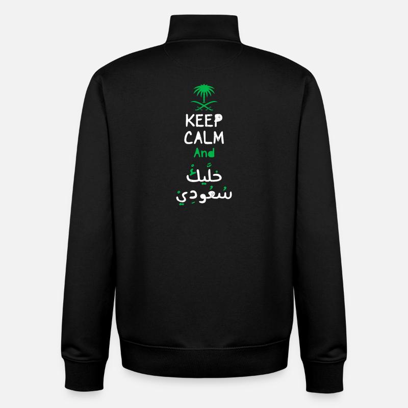 Keep Calm Arabic Pride - Unisex Organic Zip Sweatshirt by Stanley/Stella - black