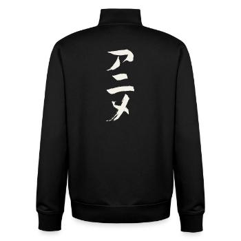 Anime (Auf Japanisch) Katakana Schriftzeichen - Unisex Organic Zip Sweatshirt von Stanley/Stella - Schwarz - Hinten - AI Model Male 185 light (185cm)