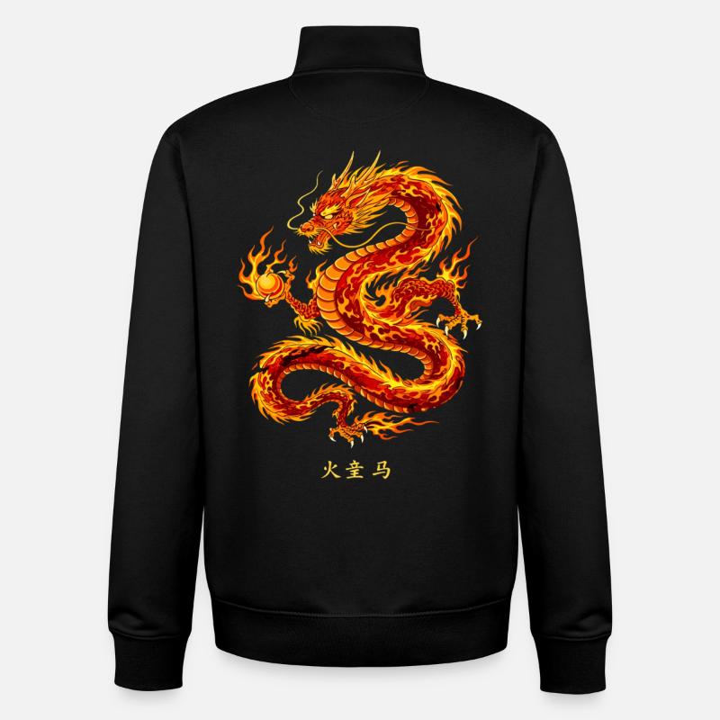 Mächtiger Chinesischer Feuerdrache - Unisex Organic Zip Sweatshirt von Stanley/Stella - Schwarz