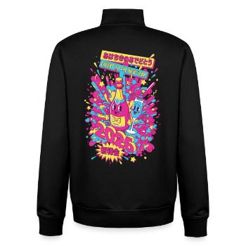 Cheers To The New Year 2026 Celebration Design - Unisex Organic Zip Sweatshirt by Stanley/Stella - black - Back - AI Model Male 185 light (185cm)