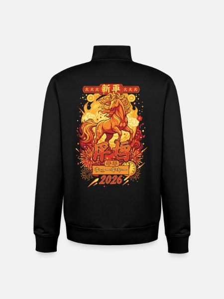 Silvesterfeier des Feurigen Pferdes 2026 - Unisex Organic Zip Sweatshirt von Stanley/Stella - Schwarz
