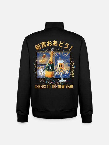 Prost auf die Neujahrsfeier 2025 - Unisex Organic Zip Sweatshirt von Stanley/Stella - Schwarz