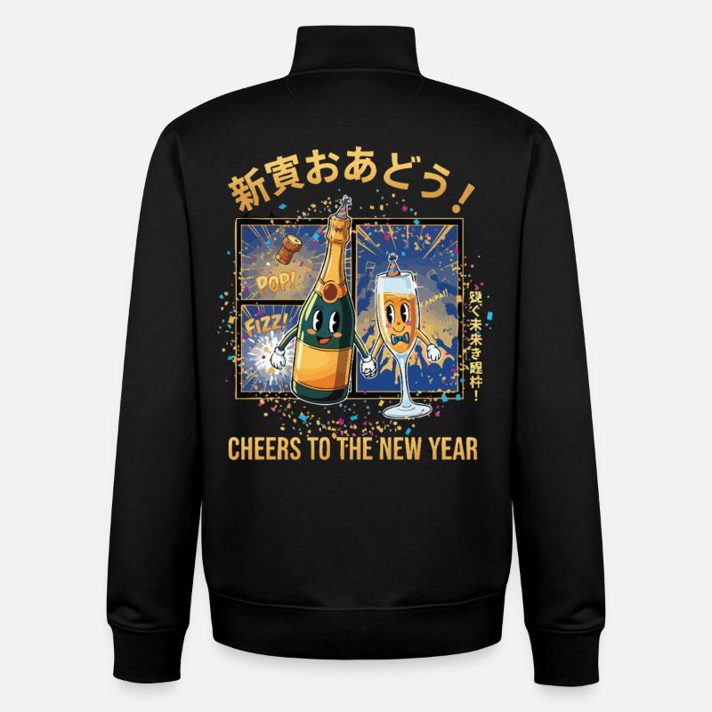 Prost auf die Neujahrsfeier 2025 - Unisex Organic Zip Sweatshirt von Stanley/Stella - Schwarz