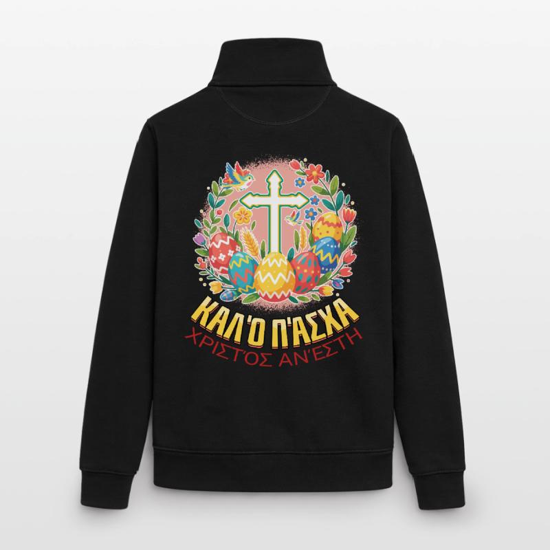 Orthodox Easter Pascha Greek Easter Unisex Organic Zip Sweatshirt by Stanley/Stella