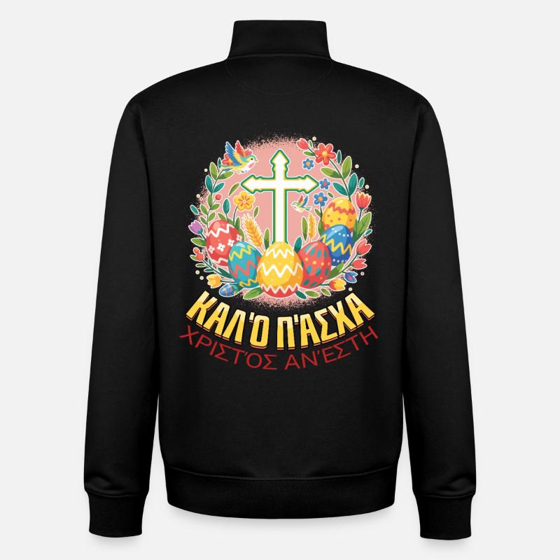 Pâques orthodoxes Pâques grecques - Sweat zippé unisexe en coton bio Stanley/Stella - noir