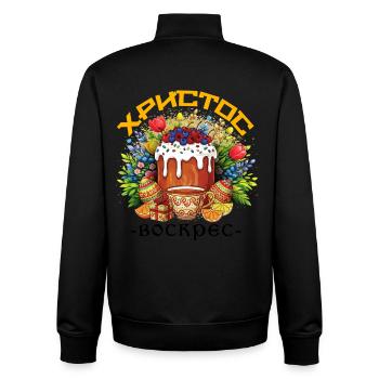 Pascha Griechisches Feiertag, orthodoxes griechisches Ostern - Unisex Organic Zip Sweatshirt von Stanley/Stella - Schwarz - Hinten - AI Model Male 185 light (185cm)