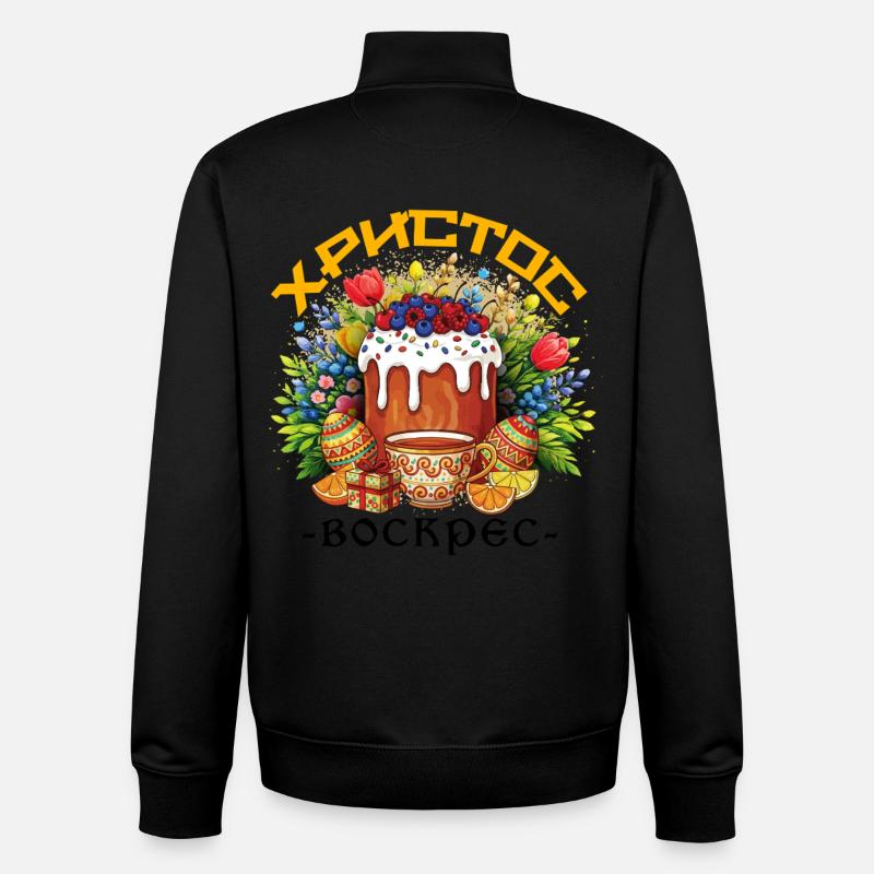 Pasqua Greca Festa Pasqua Ortodossa Greca - Felpa unisex con zip in cotone biologico di Stanley/Stella - nero